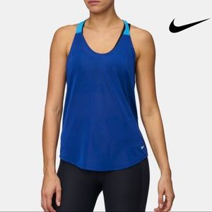 Nike Elevate Elastika Top